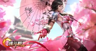 第五人格怎么多用技能